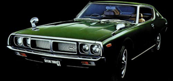 4th Generation Nissan Skyline: 1972 Nissan Skyline 2000 GT Coupe (KGC110) Picture
